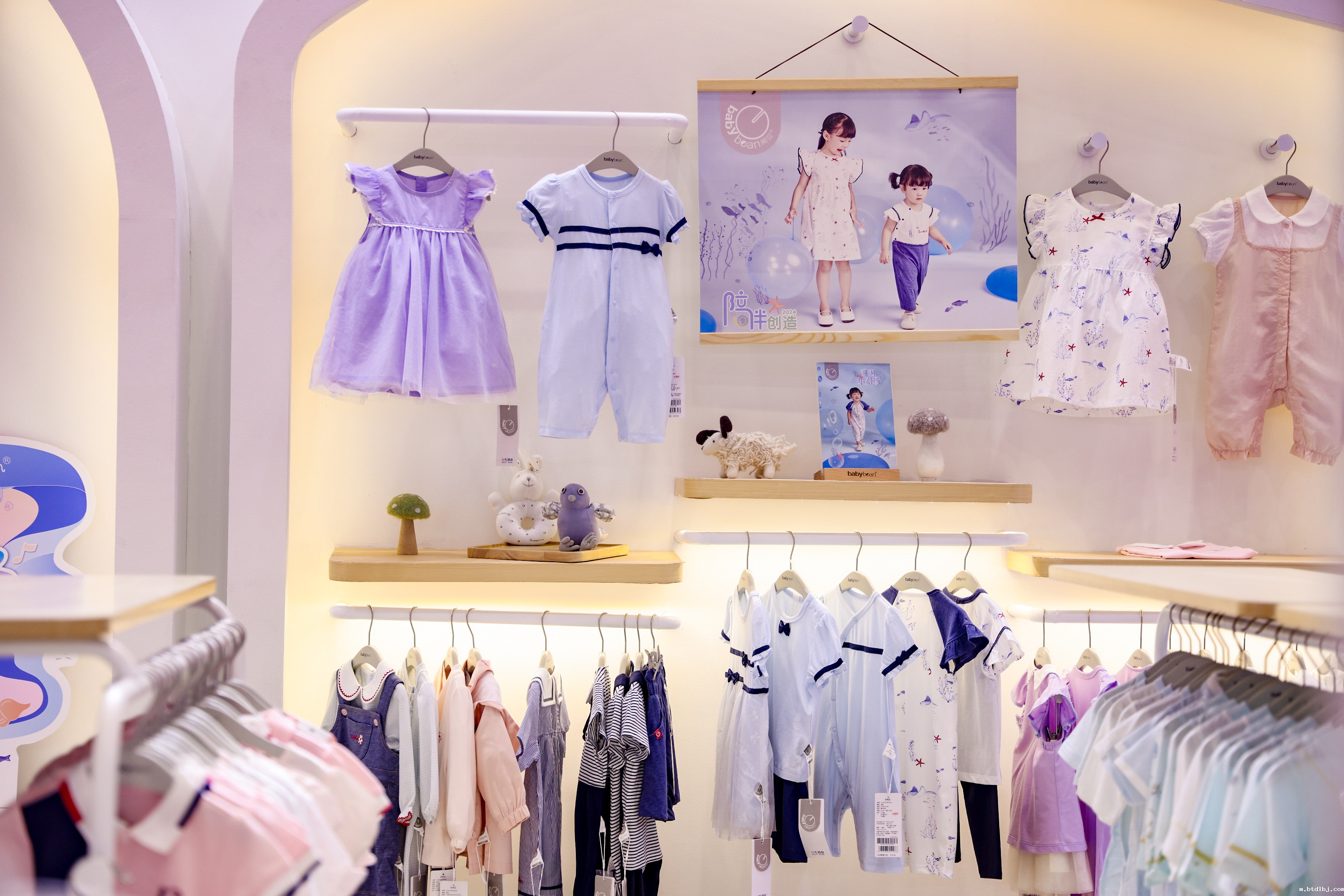 Information for exhibitors