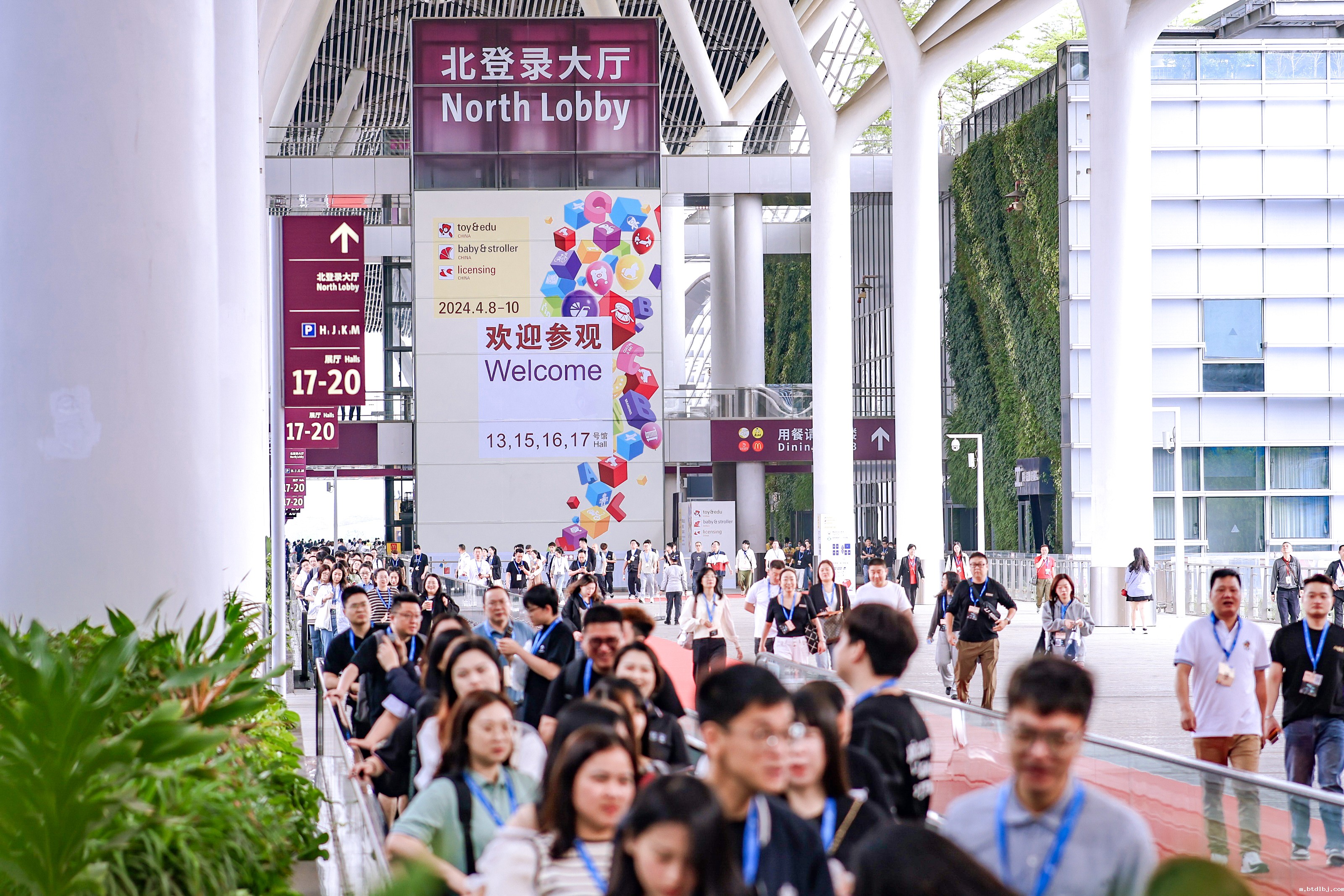 Information for exhibitors